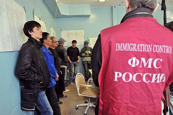 прописка в Опочке